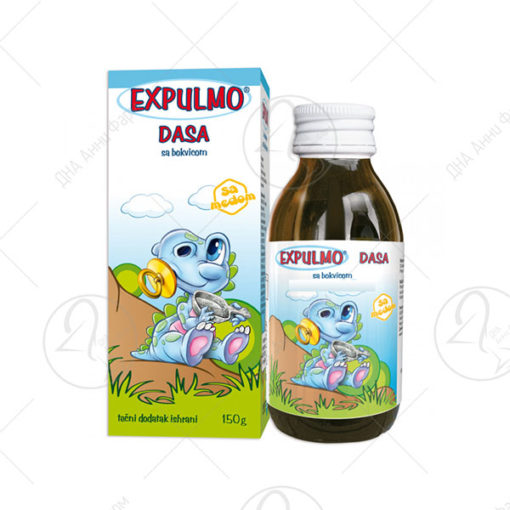EXPULMO DASA сируп со тегавец