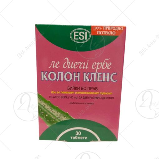 ESI Le Dieci Erbe Colon Cleanse