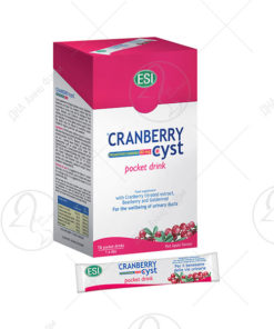ESI Cranberry Cyst кесички