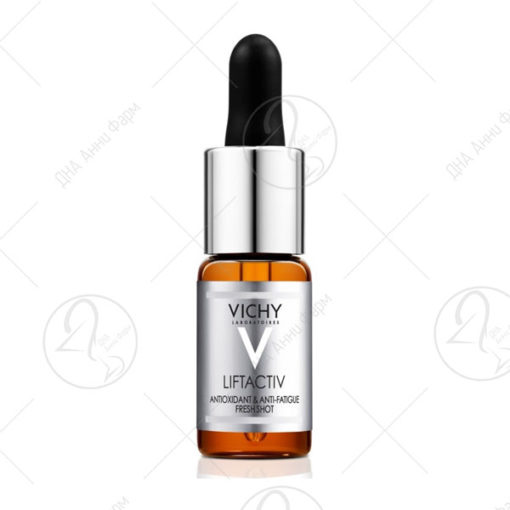 LIFTACTIV FRESH SHOT Антиоксидативен третман против уморен изглед на кожата