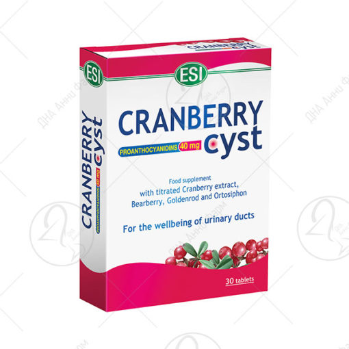 ESI Cranberrycyst