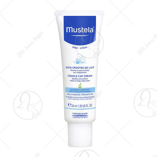 Mustela - Крем за теменици