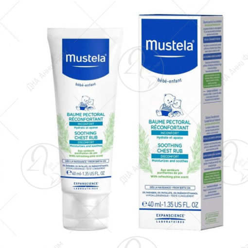 Mustela - Смирувачки балзам за бебе - 40ml