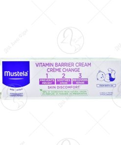 Mustela - Заштитен витамински крем 1 2 3 - 100 ml