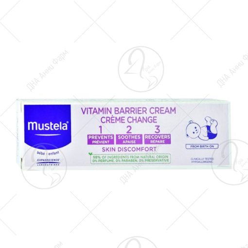 Mustela - Заштитен витамински крем 1 2 3 - 100 ml