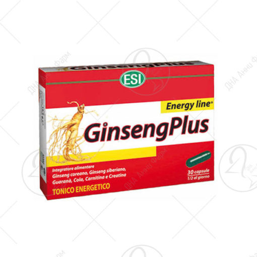 ESI GinsengPlus капсули