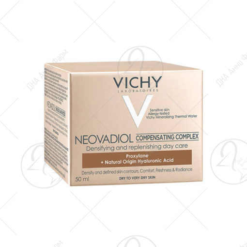 VICHY NEOVADIOL  КОМПЕНЗАЦИОНЕН КОМПЛЕКС*  Напредна обновувачка нега за зрела кожа и кожа во менопауза. Сува чувствителна кожа, Дневна крема за сува кожа - 50 ml