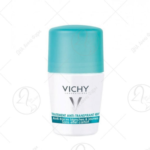 VICHY DÉODORANT Roll-on дезодоранс против бели траги и жолти флеки   Интензивно потење 50 ml