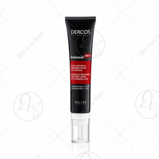 VICHY DERCOS Aminexil Men интензивен третман за први знаци на опаѓање на коса