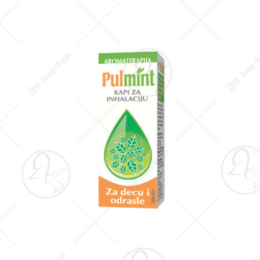 PULMINT КАПКИ ЗА ИНХАЛАЦИЈА