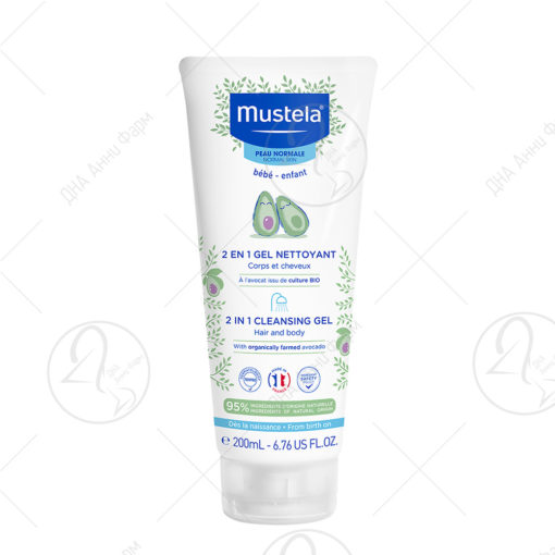 Mustela - 2 во 1 шампон за капење - 200ml
