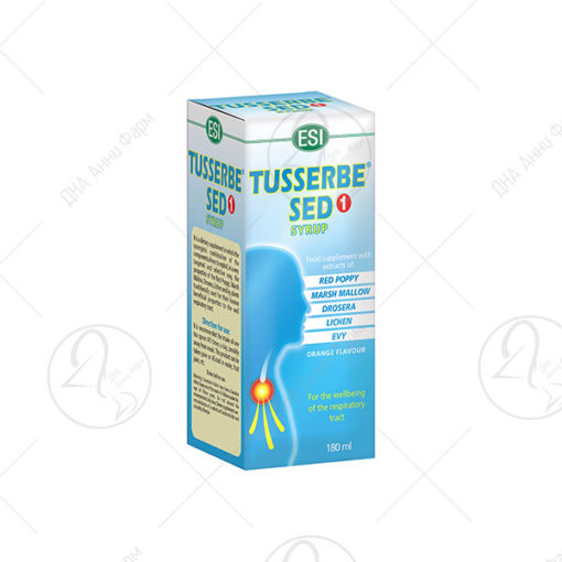 ESI Tuserbe sed сируп