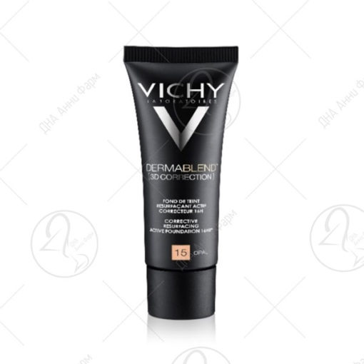 VICHY DERMABLEND 3D КОРЕКЦИЈА  Корективна пудра, постојана до 16 часа SPF 25 -  нијанса 15 30 ml
