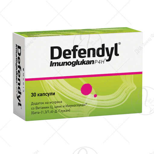 MEDIS Defendyl - Imunoglukan P4H® капсули