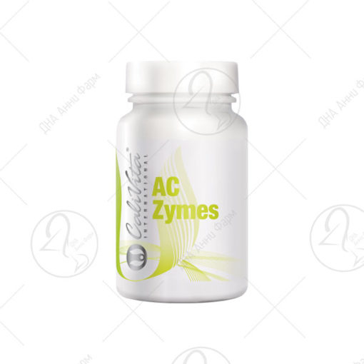 AC-Zymes  (100 капсули)