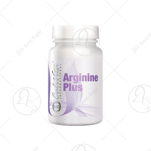 Arginine Plus (100 таблети)