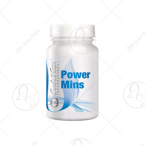 Power Mins (100 таблети)