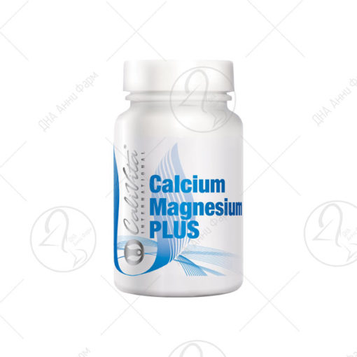 Calcium Magnesium Plus (100 капсули)