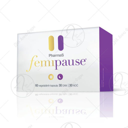 PHARMAS Femipause х60 капсули - 30 ден и 30 ноќ