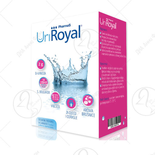 PHARMAS URIROYAL х7 кесички