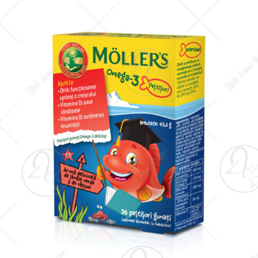 MOLLERS Омега 3 рипчиња со вкус на јагода