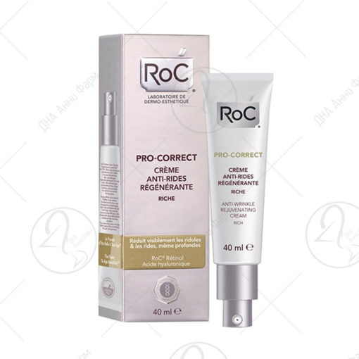 PRO‐CORRECT Cream Rich -КОРЕКТИВЕН КРЕМ ПРОТИВ БРЧКИ
