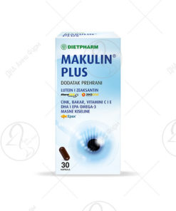 DIETPHARM Makulin Plus  капсули x 30