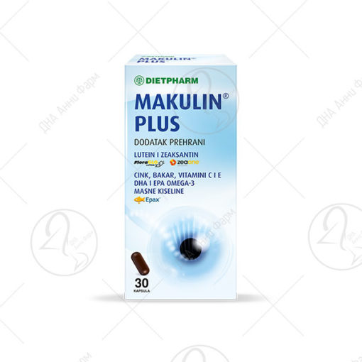 DIETPHARM Makulin Plus  капсули x 30