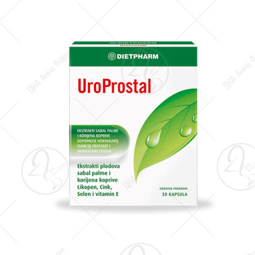 DIETPHARM Uroprostal капсули x 30 капсули