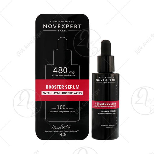 HYALURONIC ACID BOOSTER