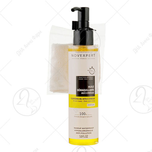 LABORATOIRES NOVEXPERT OMEGAS МАСЛО