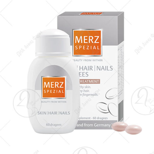 MERZ SPEZIAL дражеи