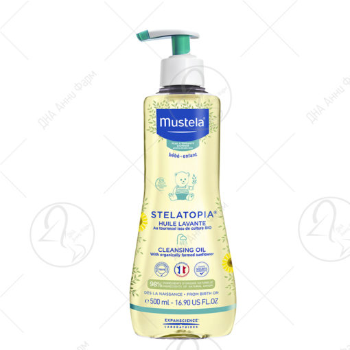 Mustela - Stelatopia ® масло за капење 500 ml