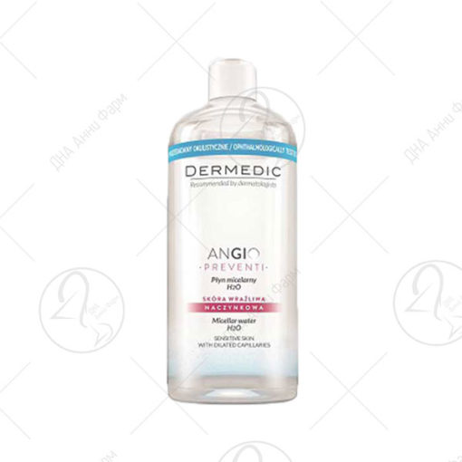 ANGIO PREVENTI Micellar water 500ml