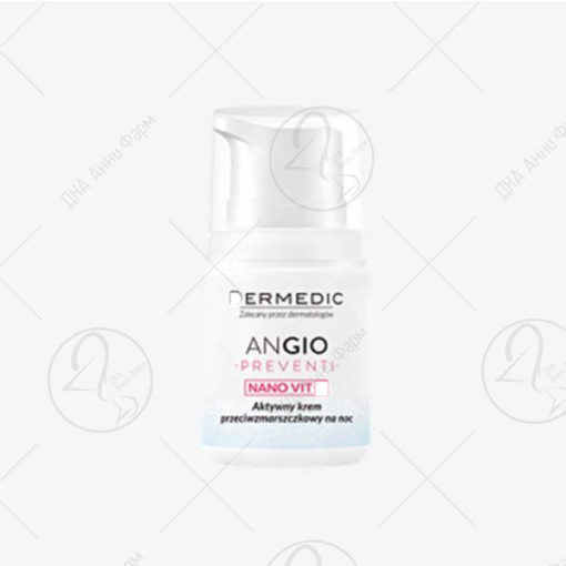 ANGIO PREVENTI NANO VIT C Active anti-wrinkle night cream 55gr