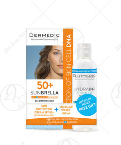 SUNBRELLA SPF 50+ sun protection cream dry and normal skin, 50gr