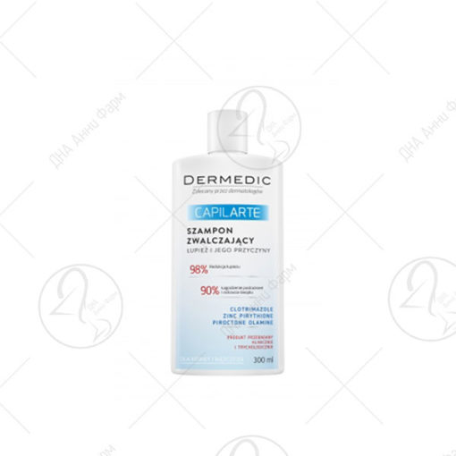 CAPILARTE anti-dundruff shampoo combating its cause, 300ml