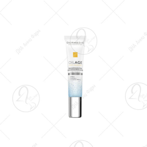 OILAGE concentrated anti-wrinkle eye cream, 15gr