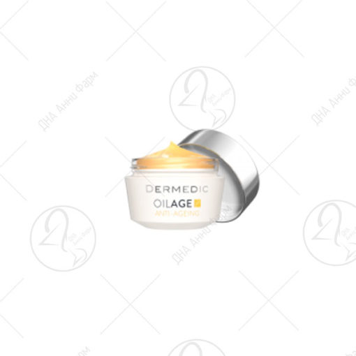 OILAGE reparing night cream restoring the skin's density, 50gr
