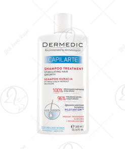 CAPILARTE shampoo treatment stimulating hair growth, 300ml
