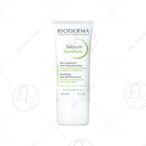 BIODERMA Sebium Sensitive 30ml