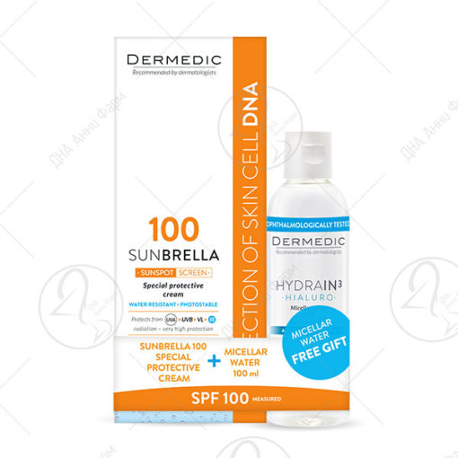 SUNBRELLA SPF 100 Special protective cream, 30ml