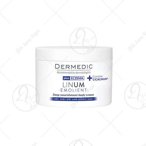 Ultra rich body cream 225g