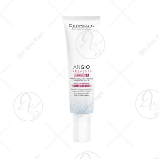Angio Nano VIT A Strenghtening and nourishing day cream SPF 20 + IR, 40g