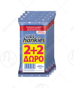 WET HANKIES Антисептик 2+2 /15