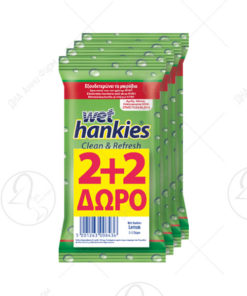 WET HANKIES Лимон 2+2 /15