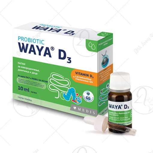 MEDIS WAYA D3 капки