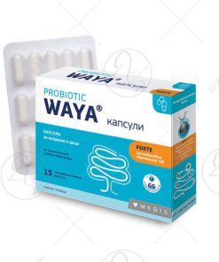 MEDIS WAYA Forte капсули