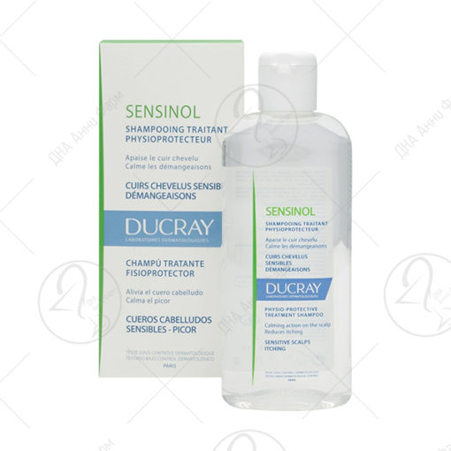 DUCRAY 53411 СЕНСИНОЛ ШАМПОН 200ml