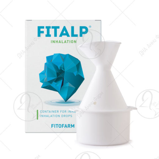 FITALP инхалатор со билни капки